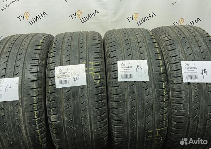 Goodyear EfficientGrip SUV 4x4 265/50 R20 94Y