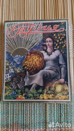 Вкладыши от жвачек 90-х годов этикетки