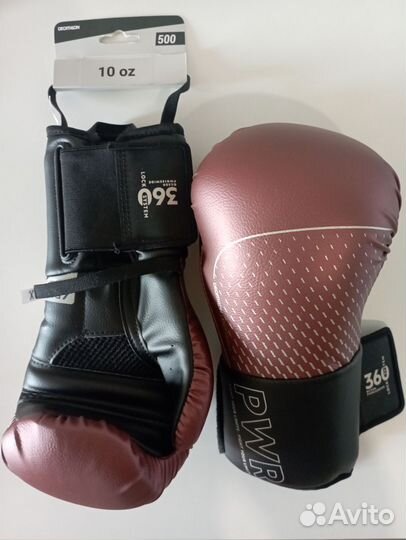 Боксерские перчатки 500 ergo decathlon