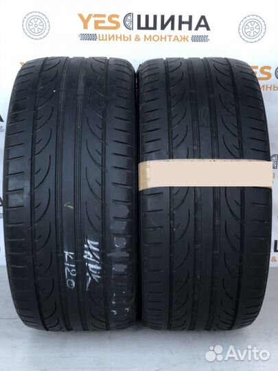 Hankook Ventus S1 Evo 2 K117 245/35 R19 115