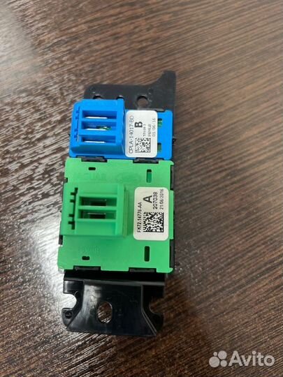 Блок памяти сидений Land Rover Range Rover Sport