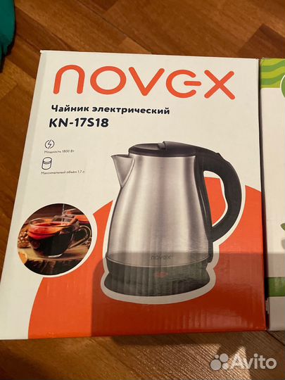 Чайник электрический новый 1.7