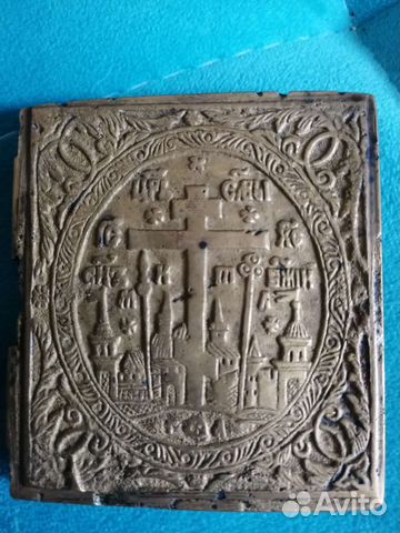 Меднолитая икона. Створка Редкая