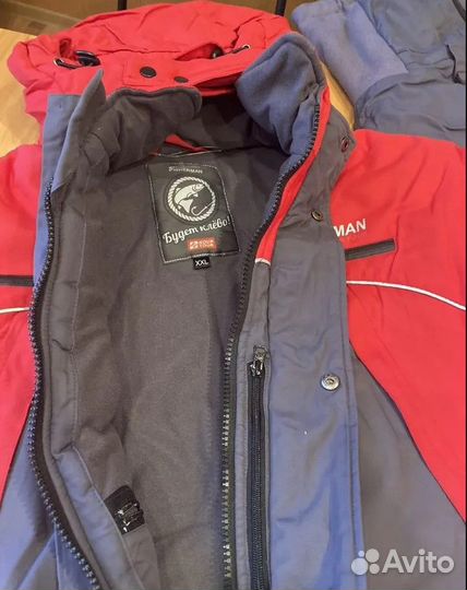 Костюм Nova Tour Фишермен v.2 XXL б/у