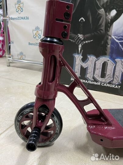 Самокат трюковой Haevner Monk