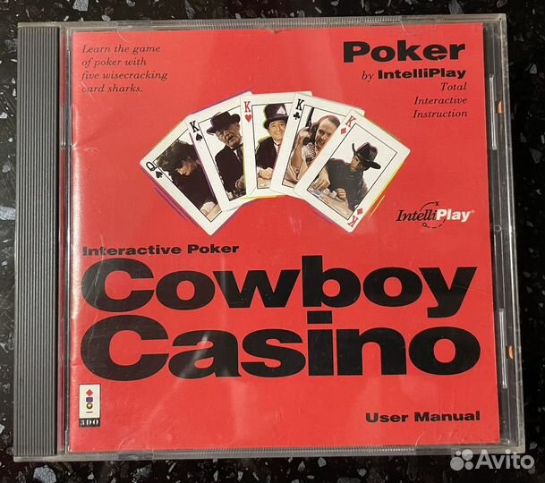 Игры (диски) на Panasonic 3DO