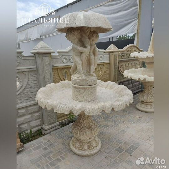 Фонтан Тюльпан Мальчики под зонтом 2