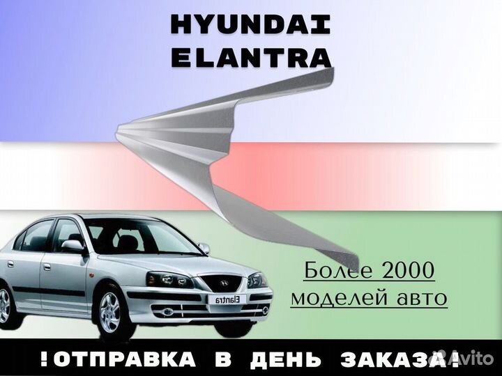 Ремонтные арки Suzuki Grand Vitara