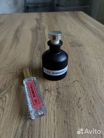 Парфюмерия