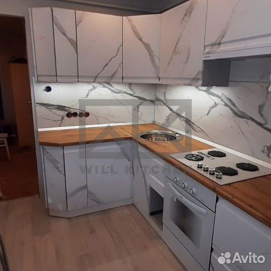 Кухня