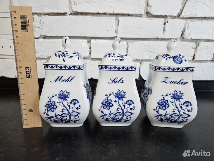 Синий лук триптис банки для специй