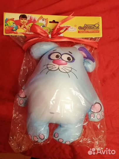 Игрушка антистресс