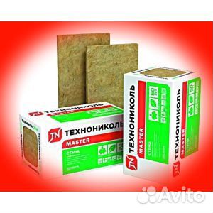 Утеплитель базальтовый