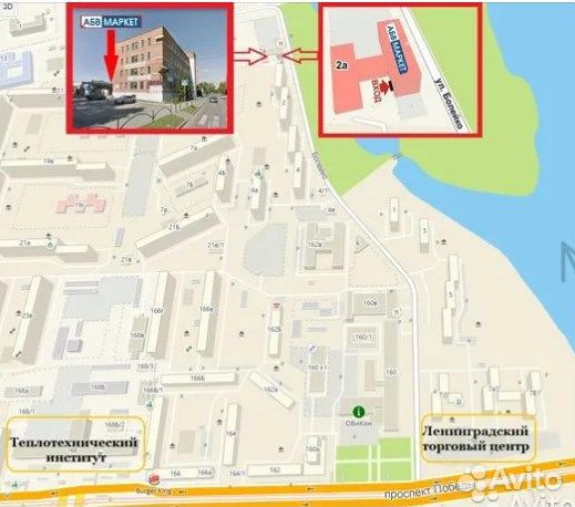 Стол раскладной + 4 стул Белый 120х60х70 см