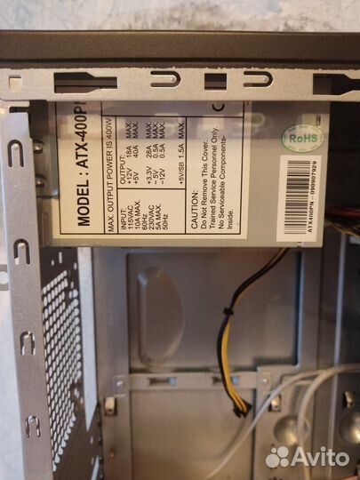 Корпус для пк с блоком питания