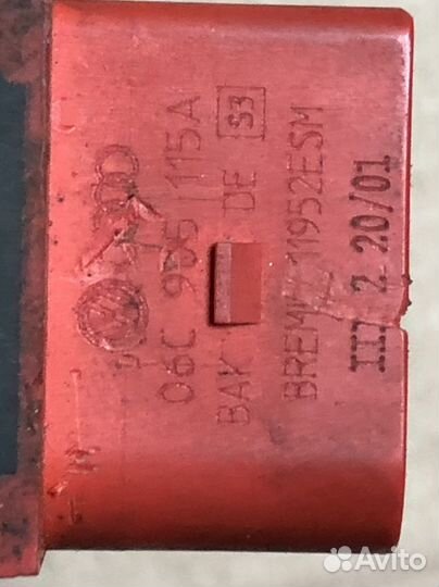 Катушка зажигания Ауди А6; Ауди А4; Ауди А8