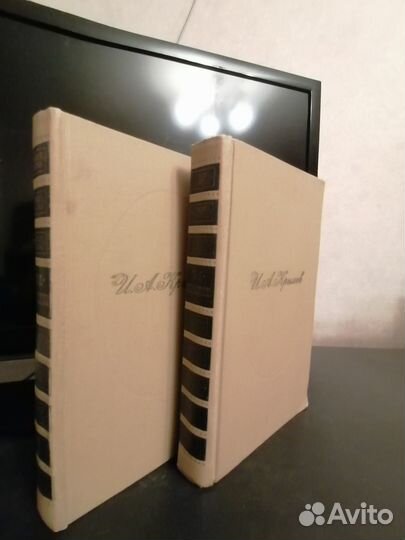 Собрание сочинений крылова И. А. двух томник