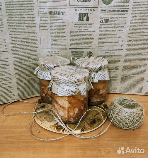 Домашняя тушенка