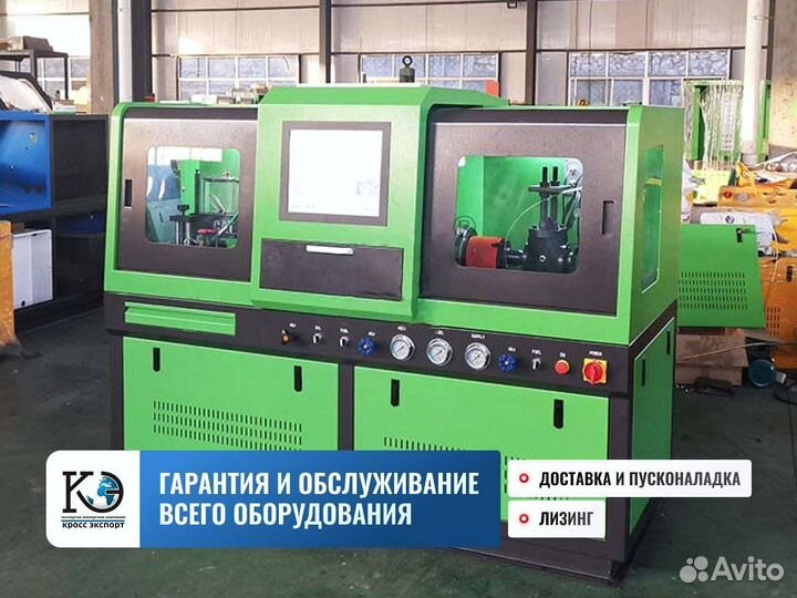 Стенд для проверки форсунок CR966 с обучением