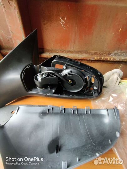 Боковое зеркало