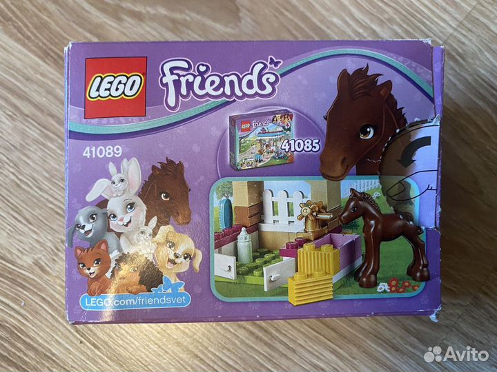 Lego friends