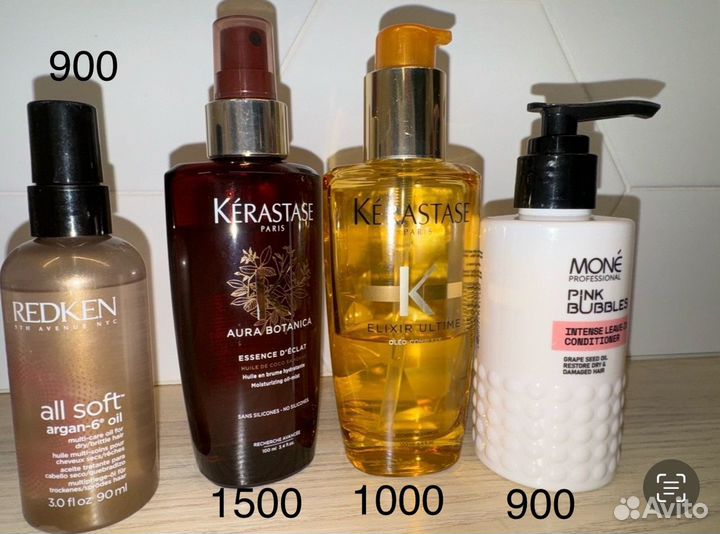 Kerastase redken масло, mone кондиционер