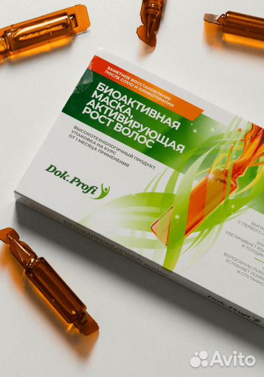 Маска для волос для придания блеска и мягкости