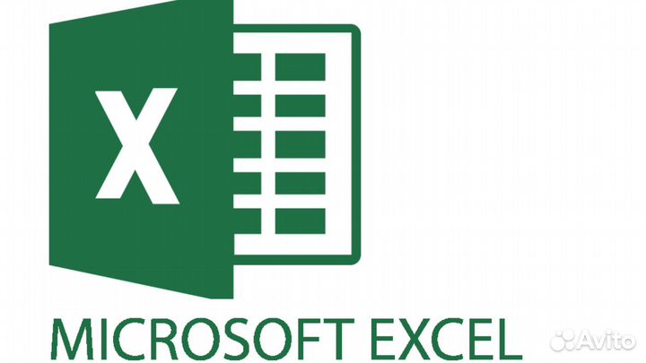 Автоматизация бизнес процессов