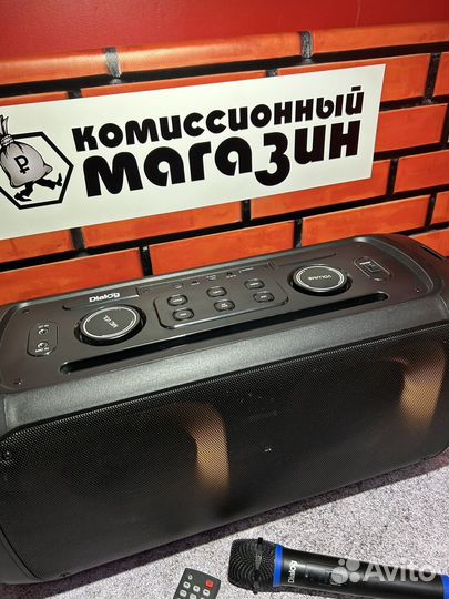 Портативная колонка Dialog Oscar AO-250