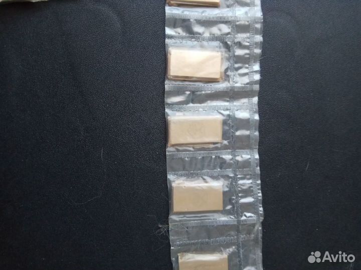 Пластина Шаберная 25*30 вк6-ом СССР