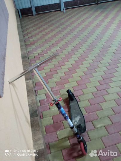 Самокат