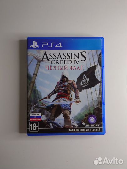 Assassin's creed 4 Черный флаг PS4 игра