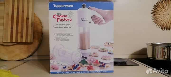 Набор для приготовления печенья