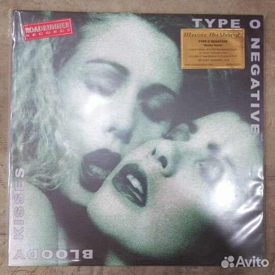 Type O Negative - Bloody Kisses (2 Silver LP) EU