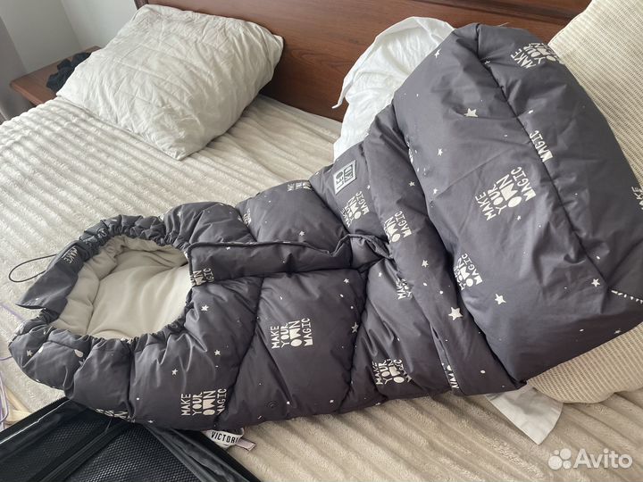 Leokid Footmuff Transformer