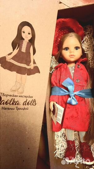 Кукла Paola Reina Паола Рейна