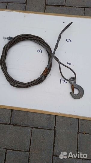 Трос буксировочный 6 m