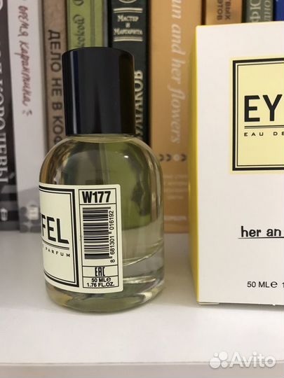 Духи женские eyfel w177