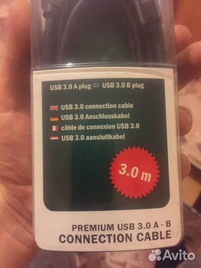 Кабель usb 3.0 a-b