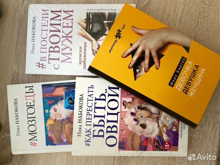 Книги отдам бесплатно