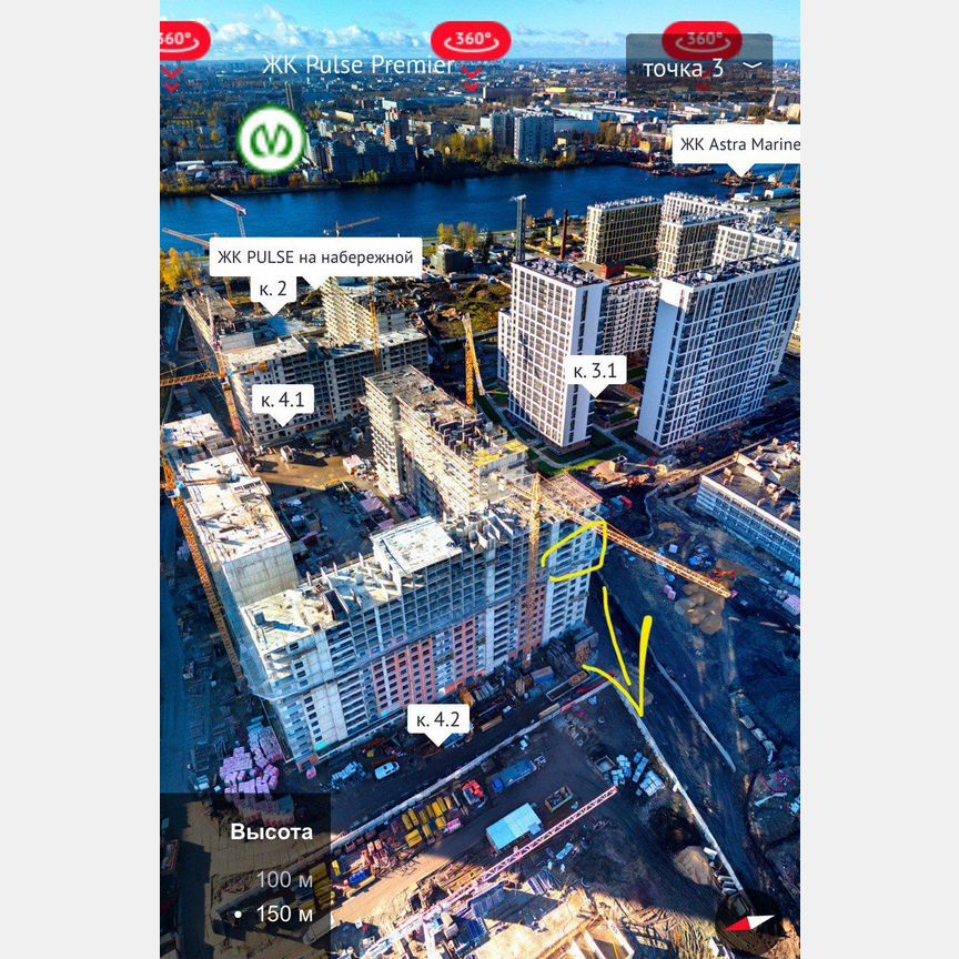 3-к. квартира, 89,8 м², 11/17 эт.