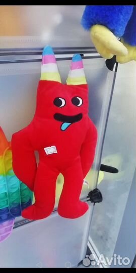 Бан бан игрушка