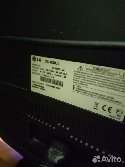 Телевизор lg 32lg3000
