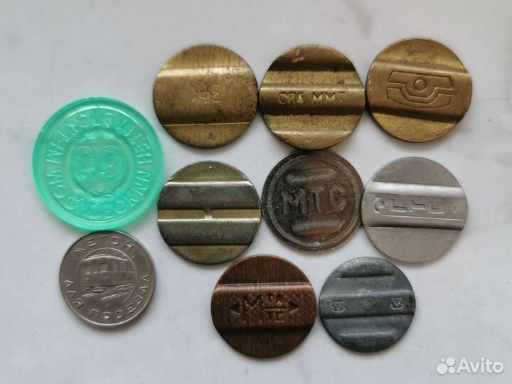 Жетоны метро и таксофонов