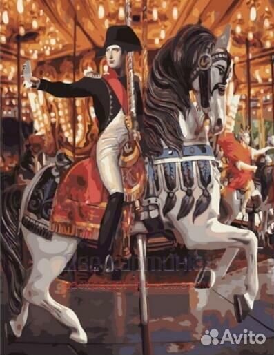 Картина по номерам 40x50 Наполеон