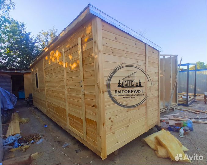 Бытовка от производителя