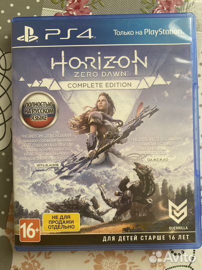 Игры для приставок ps4