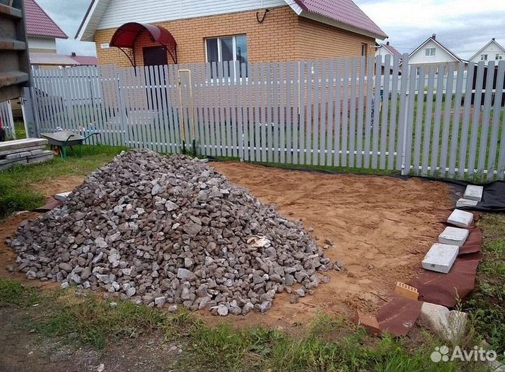 Песок, щебень в мешках