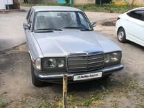 Mercedes-Benz W123 2.5 MT, 1983, 340 000 км, с пробегом, цена 300 000 руб.