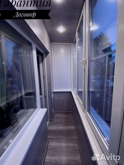 Остекление балконов и лоджий под ключ